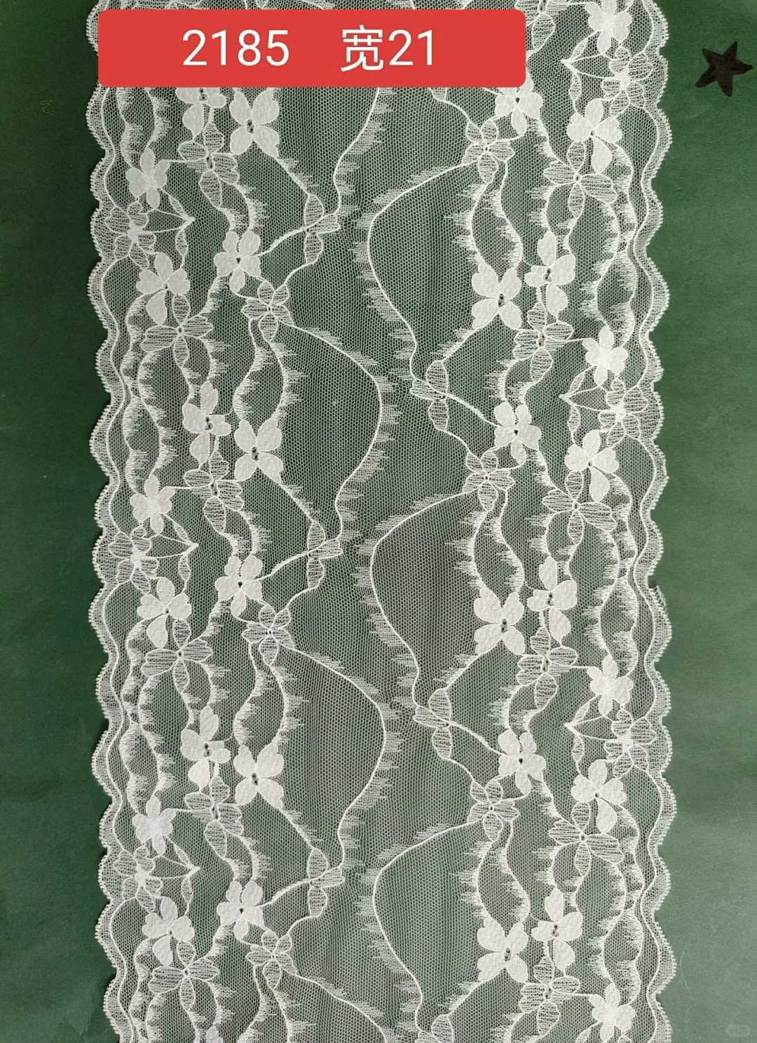 必须给他家曝光，好看的蕾丝花边又出新款了