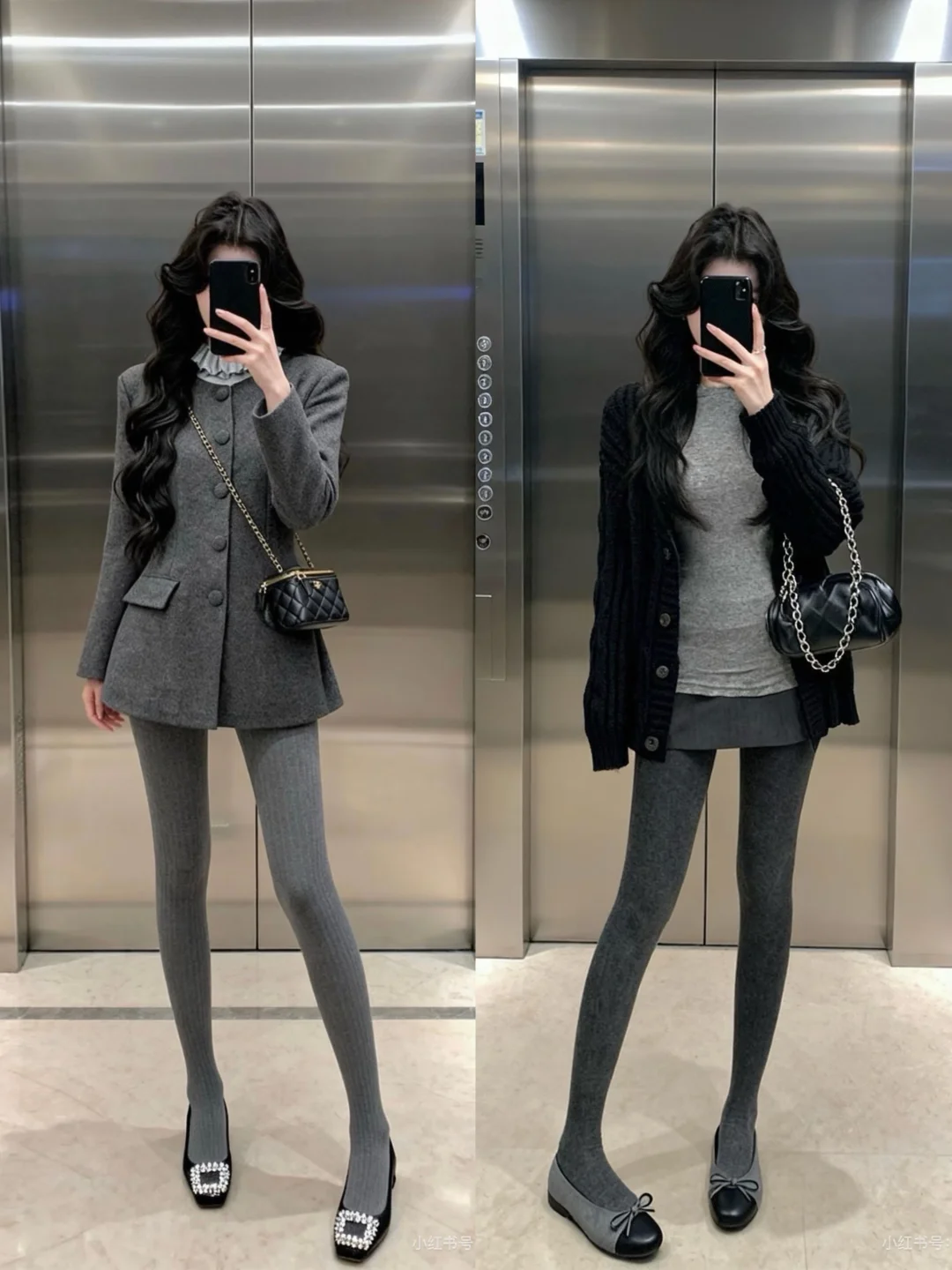 OOTD｜许妍穿搭get下~