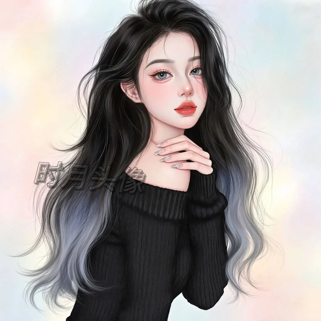 气质御姐头像~好好看好好看！