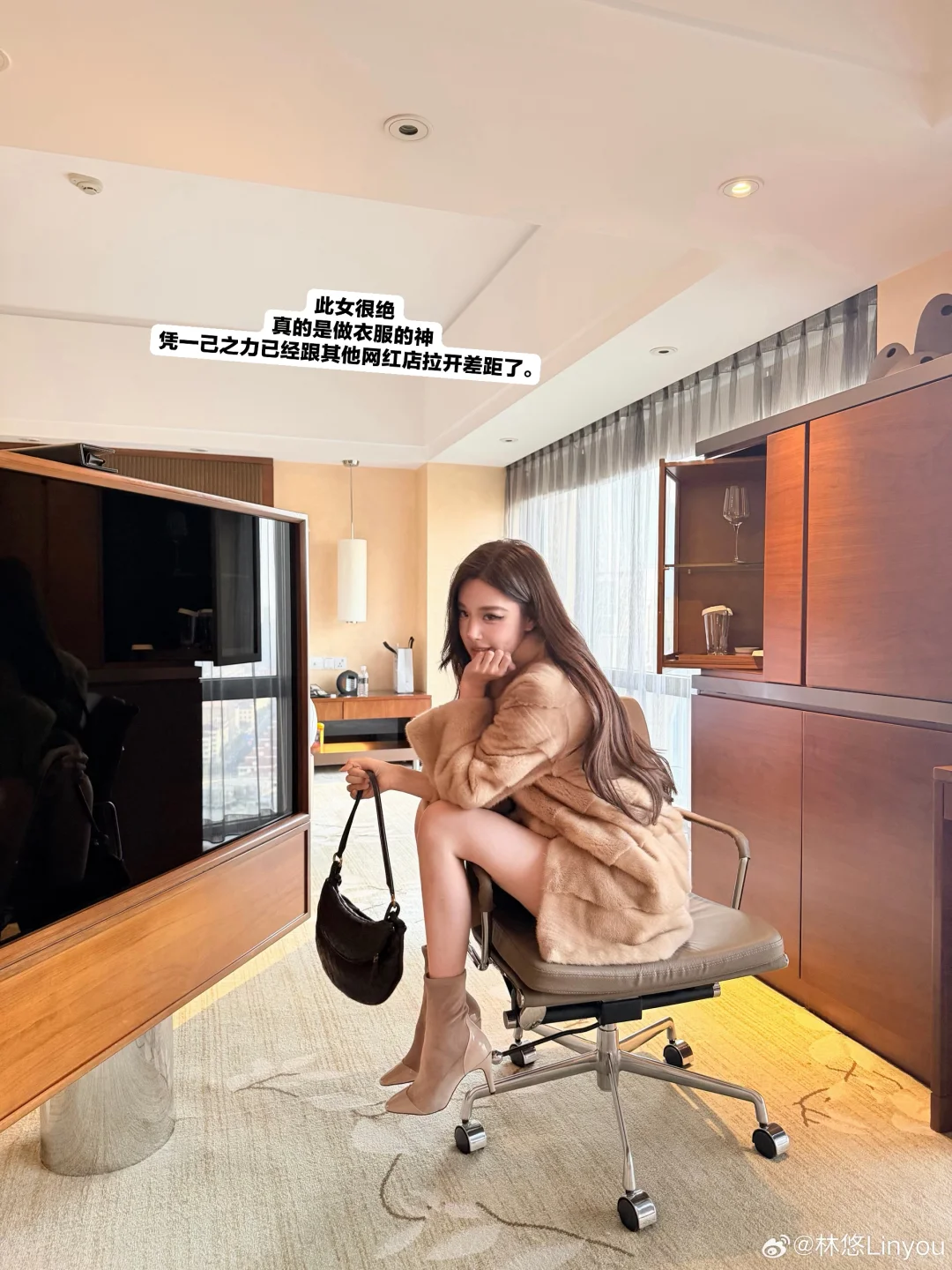 林悠做衣服已经一骑绝尘了🥹