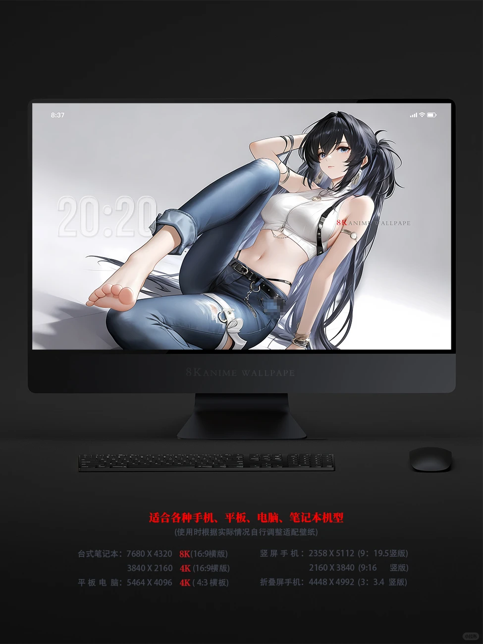 谁懂啊！这个壁纸真的好喜欢！