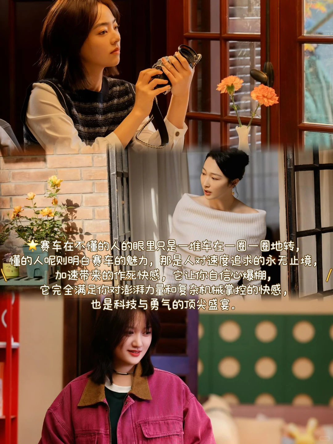 绝对的熟男熟女，头一次看到这种反催婚