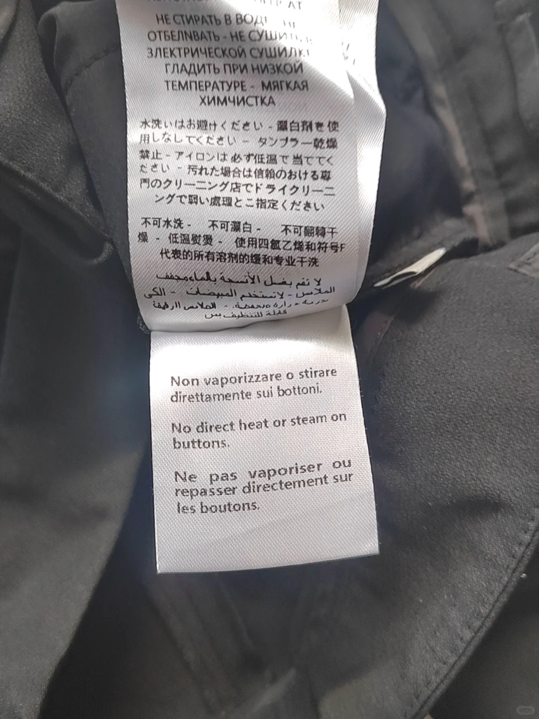 GUCCI西装休闲裤女，保正，36码出