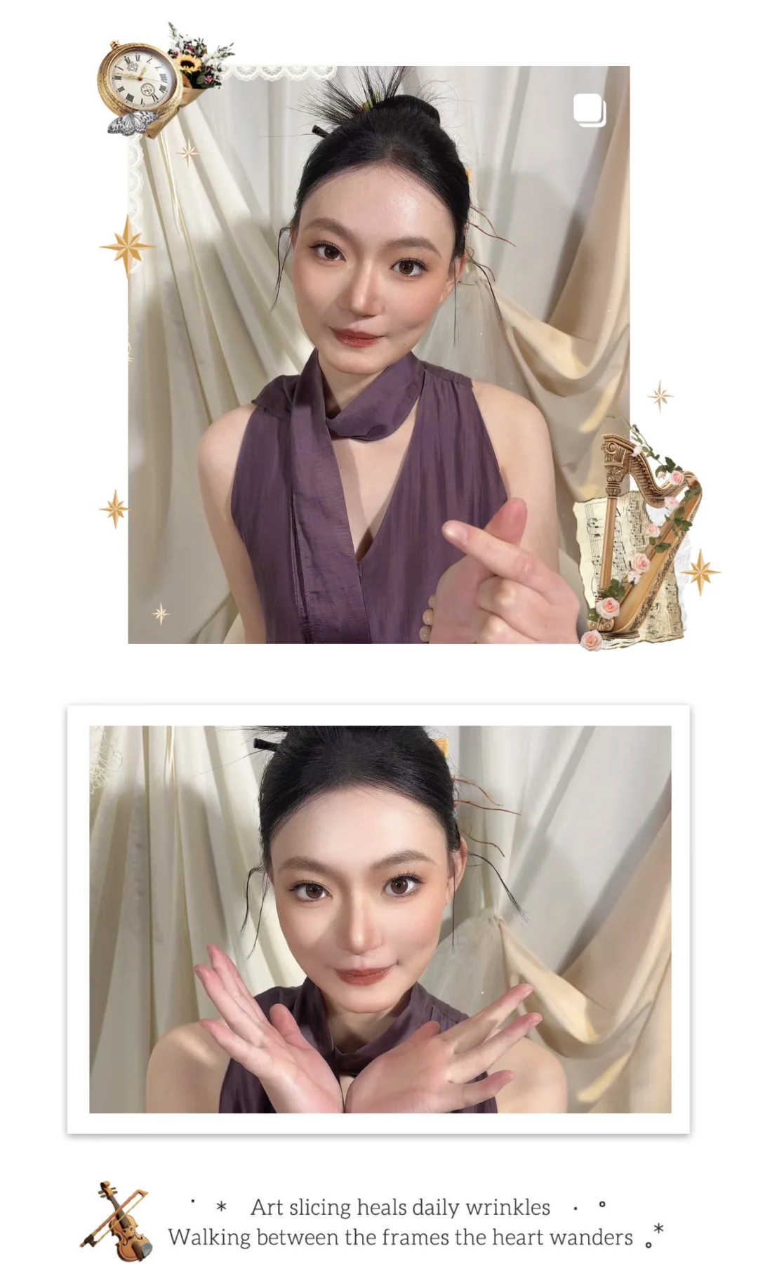 满屏｜方圆脸｜中式🪭🍃（已修