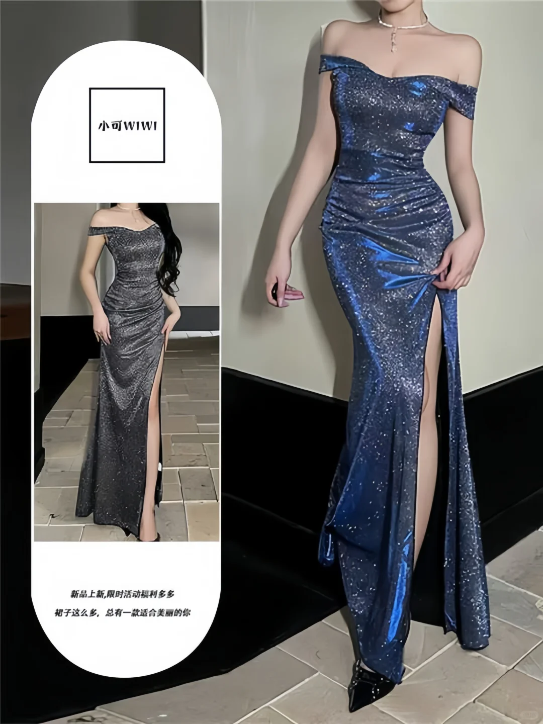 👗✨绝美礼服裙，让你成为焦点✨👗