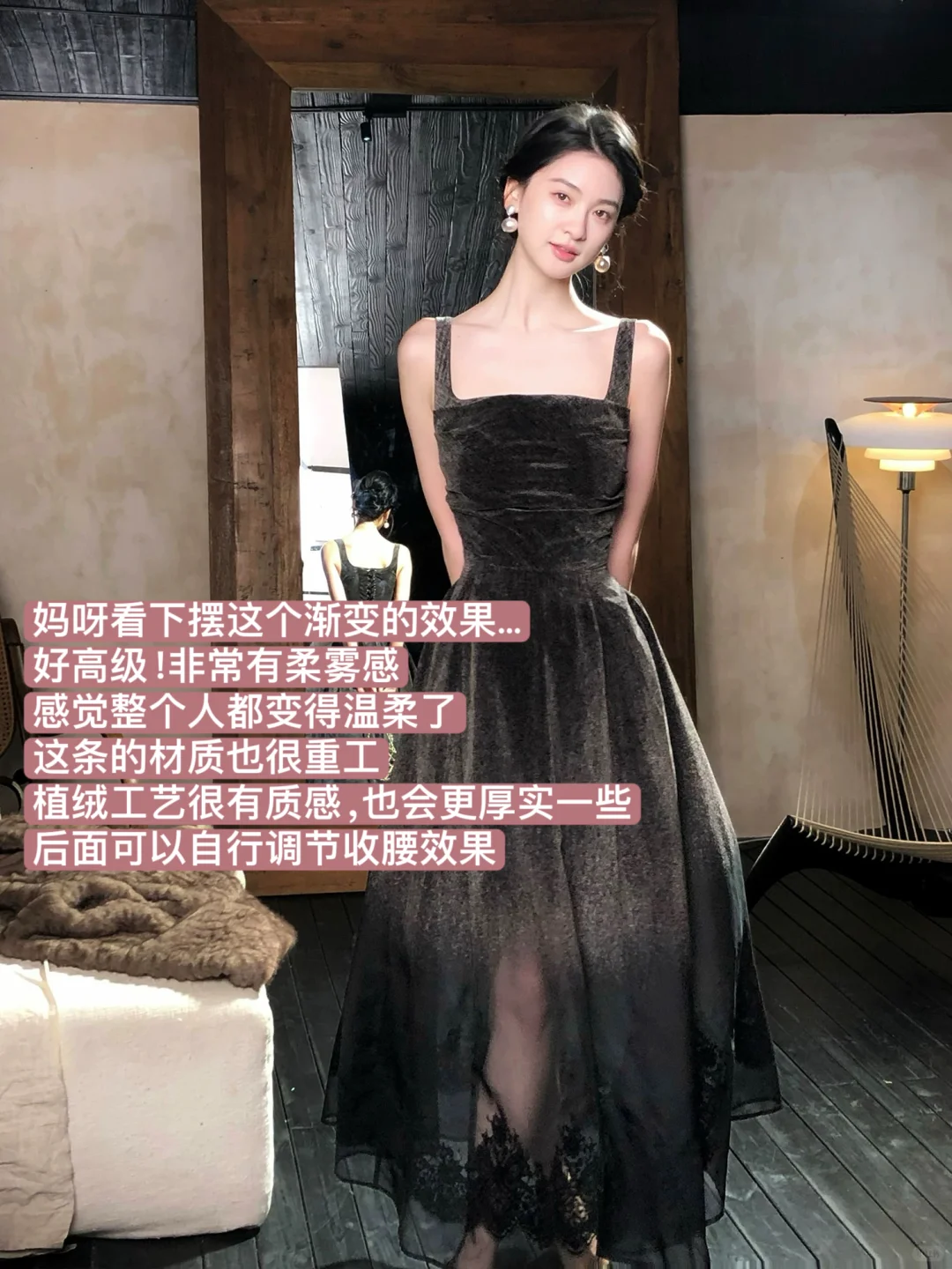 从一时刻 这期按女明星的标准来的吧