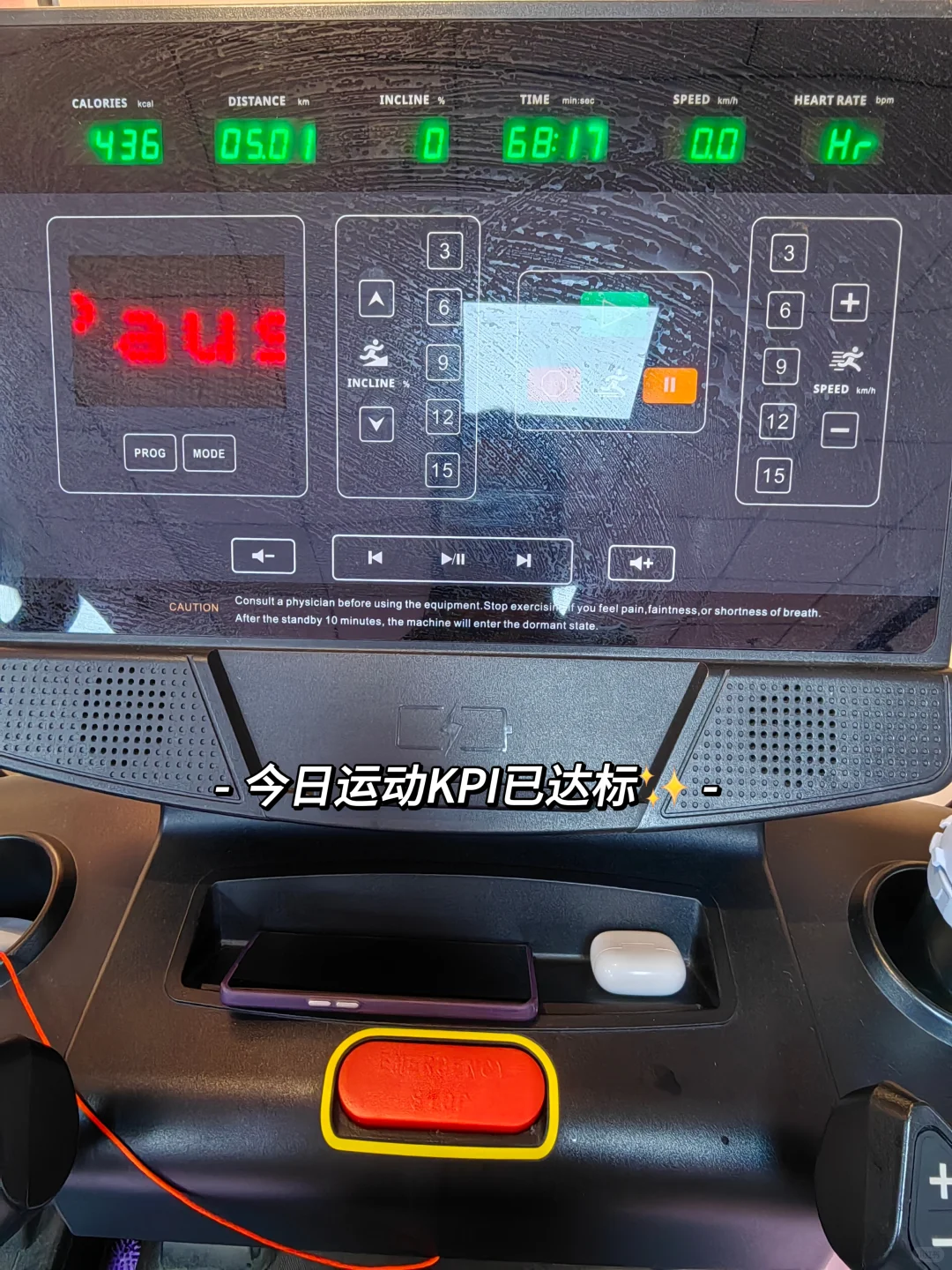 减脂Ploge|06女大学习＋运动减脂的一天