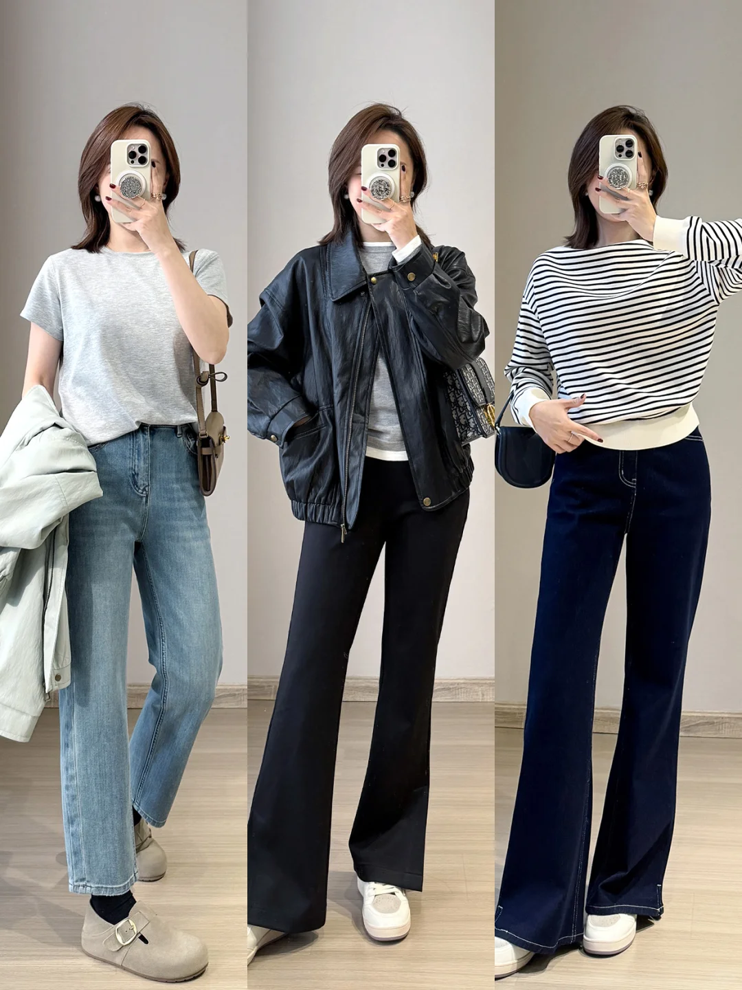 打工人的去班味儿穿搭！📦实用时髦~