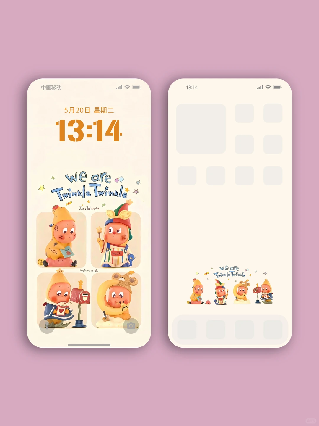 壁纸分享｜星星人