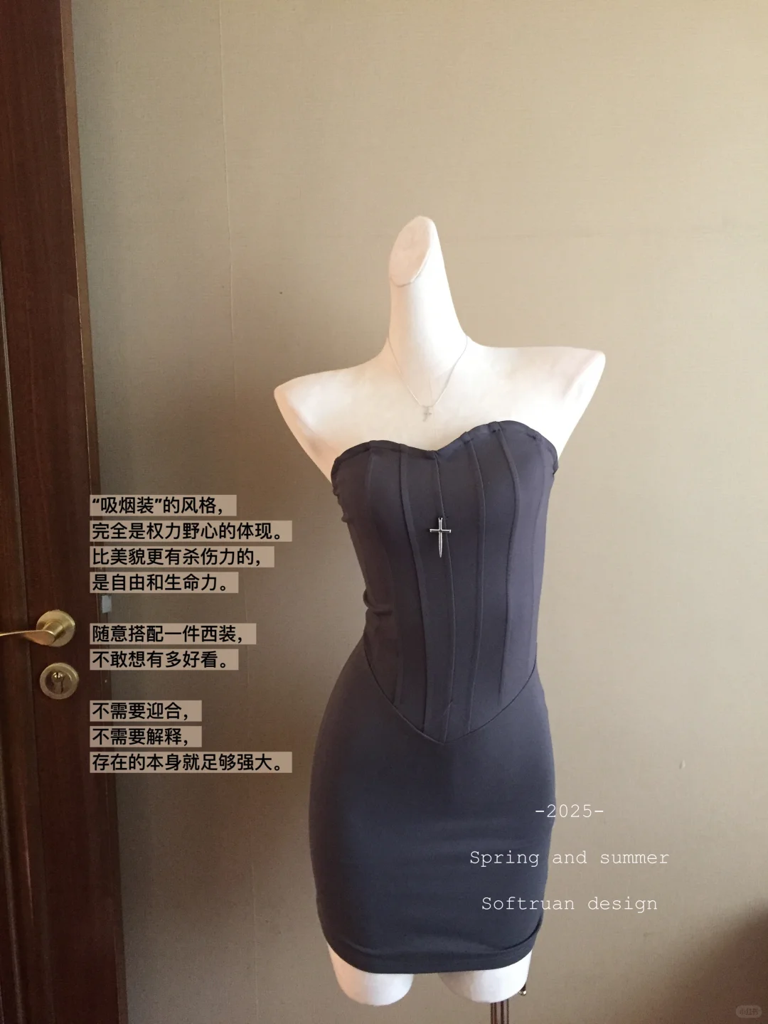 四月仙品🧚‍♀️春夏纯欲战裙！太米了吧！