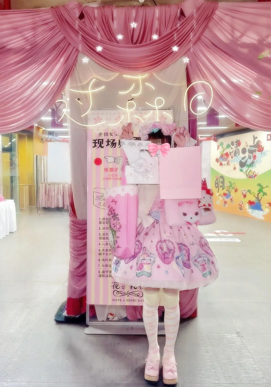 展子乐｜女孩子们都是天使吧！