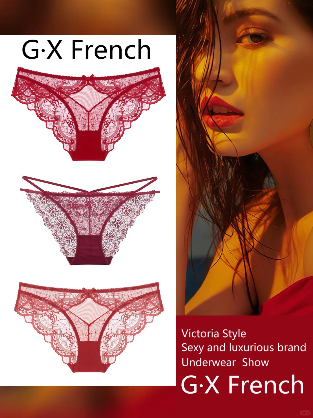 🖤 暗夜三部曲｜三件维多利亚蕾丝的诗意