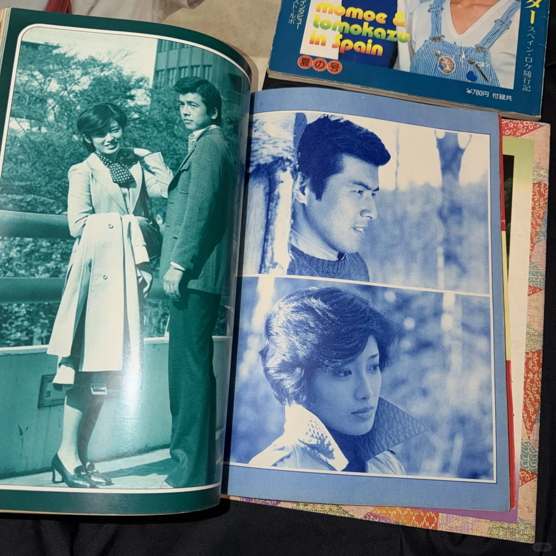 包邮➗山口百惠三浦友和写真集套组