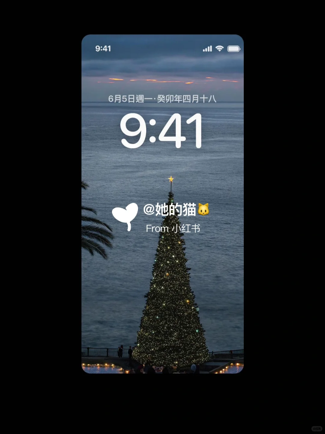 领取你的圣诞节壁纸🎄