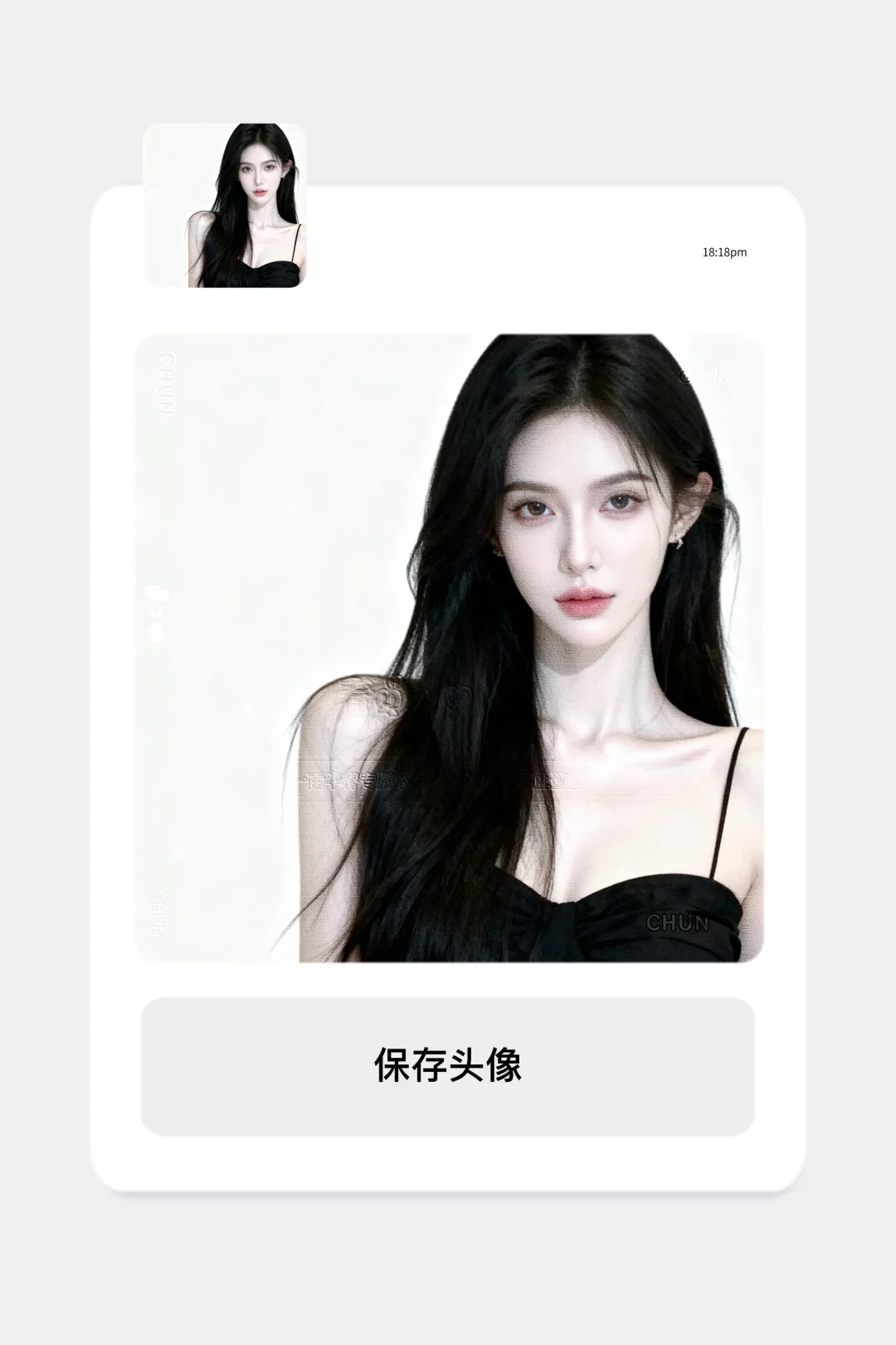 可断｜白底御姐12.10