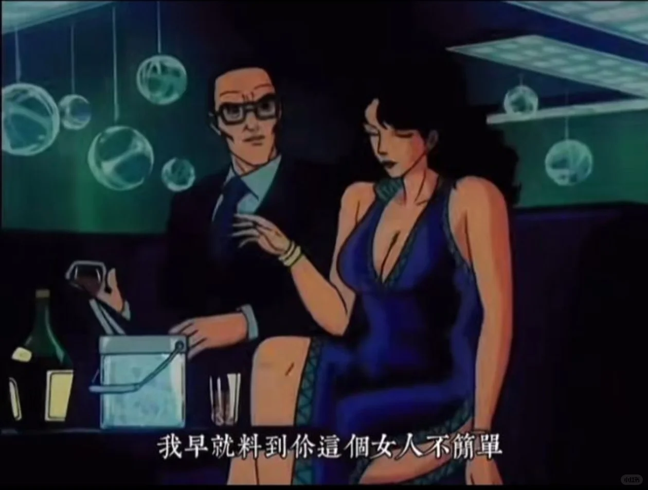 我们女人总有那么几天特别好色