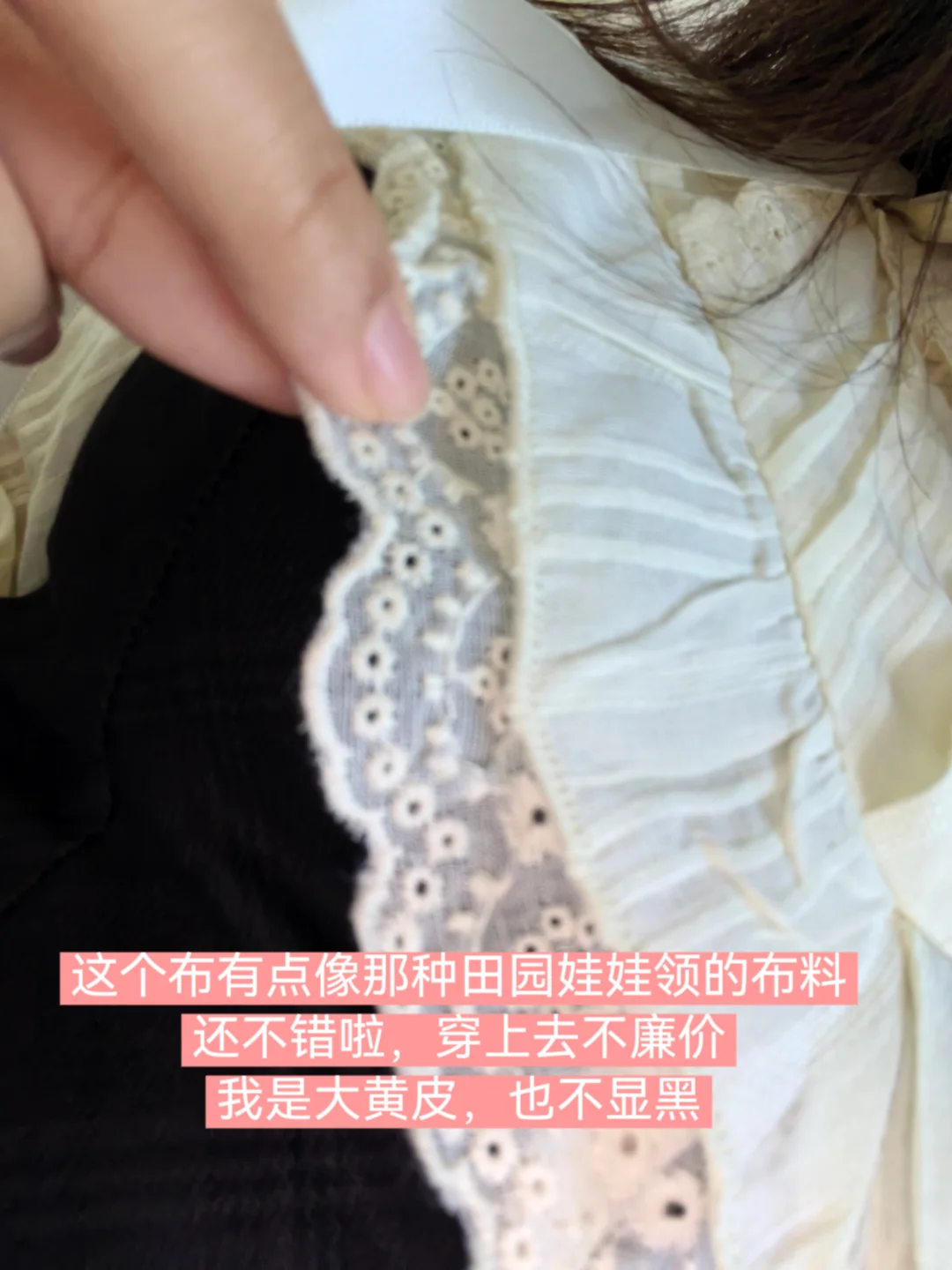 女大60元小裙子（含效果图链接评价）