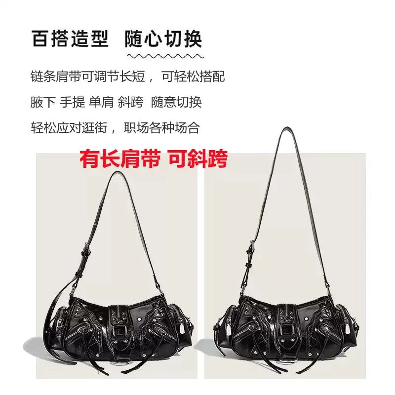 甜酷辣妹必备油蜡皮腋下包超有范儿💧