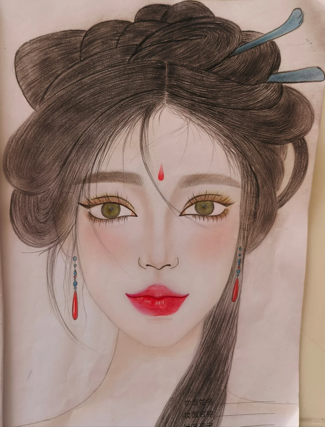 绝美国风美人图