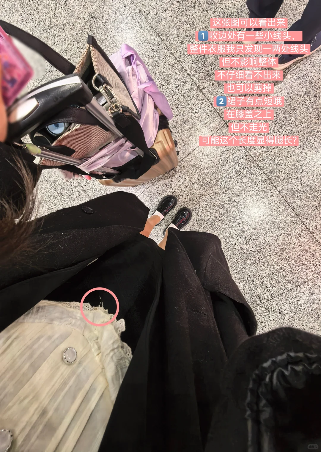 女大60元小裙子（含效果图链接评价）