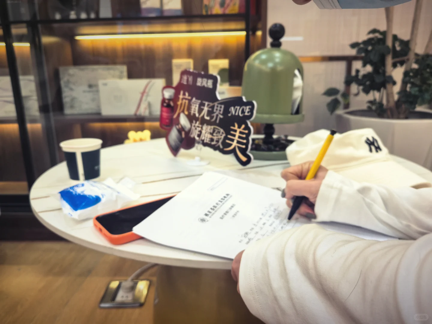 在石家庄，我开了一家“不像样”的变美店