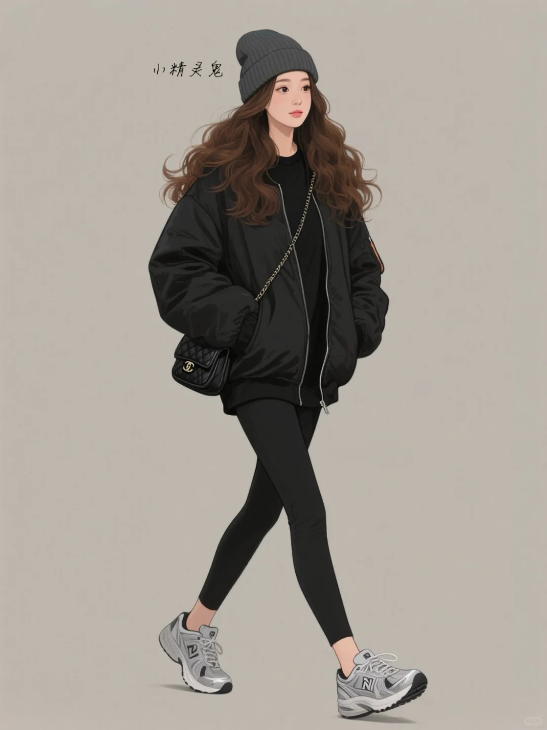 每日不重样穿搭 爱要炽热，穿要独特