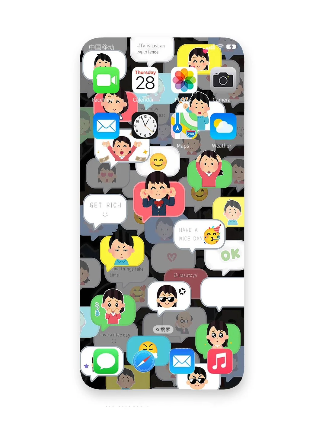 irasutoya可爱小人聊天手机壁纸