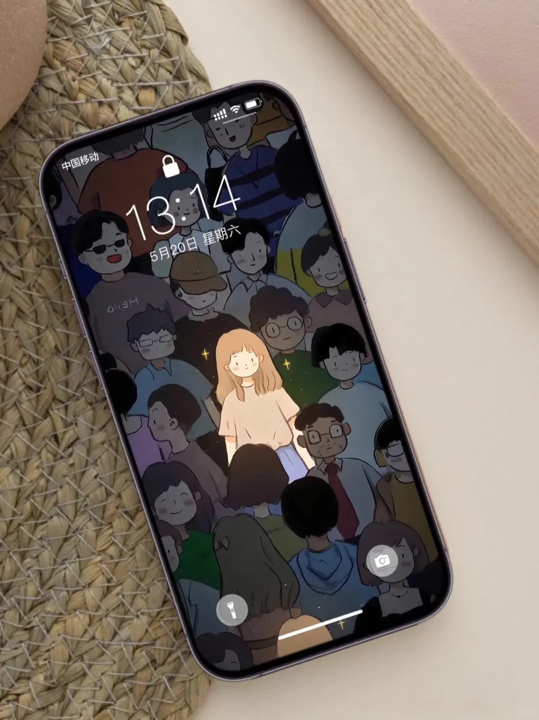 今日份壁纸已到账