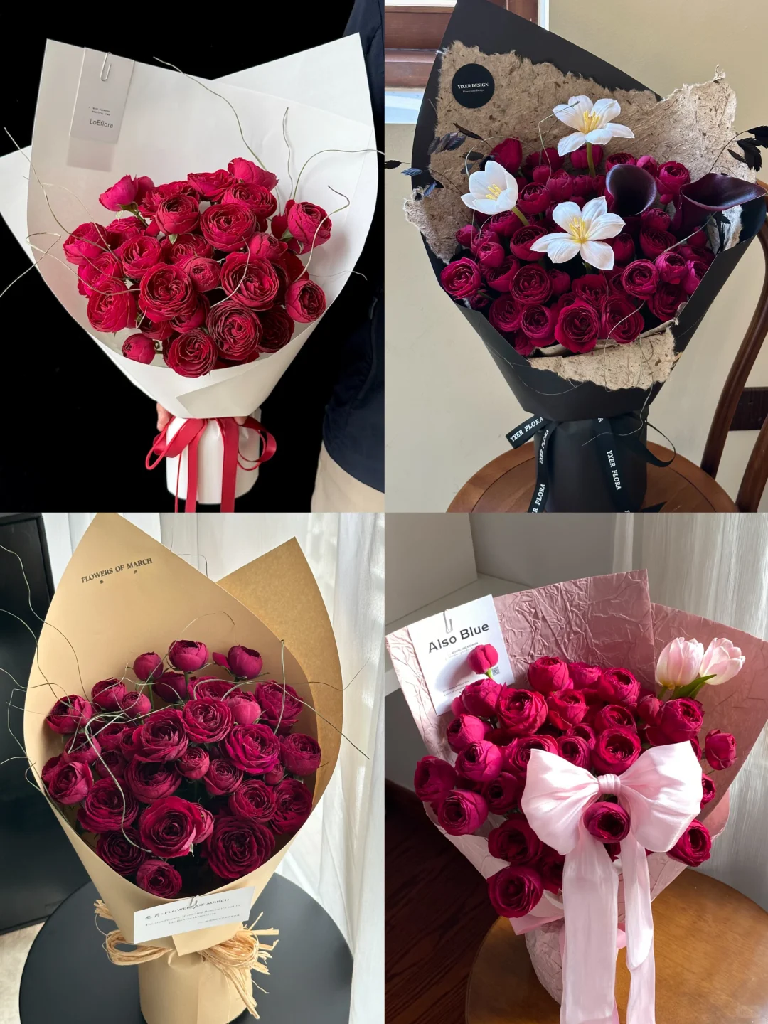 哇塞！红蕾丝花束好直观的表达浓浓的爱意❤️