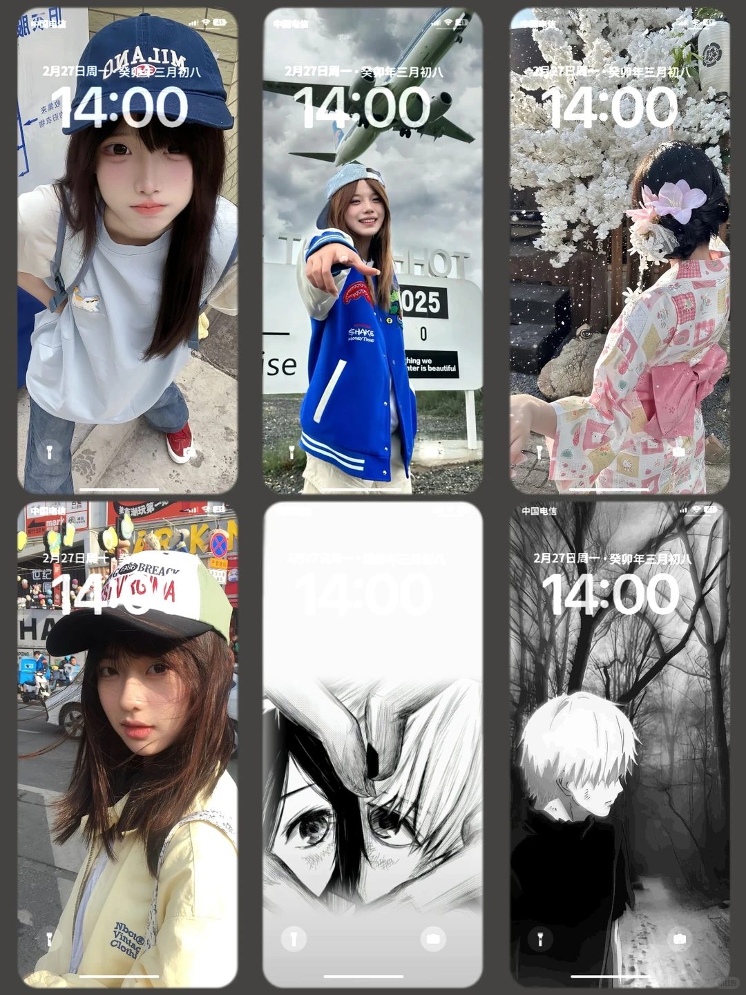 高级感iPhone壁纸