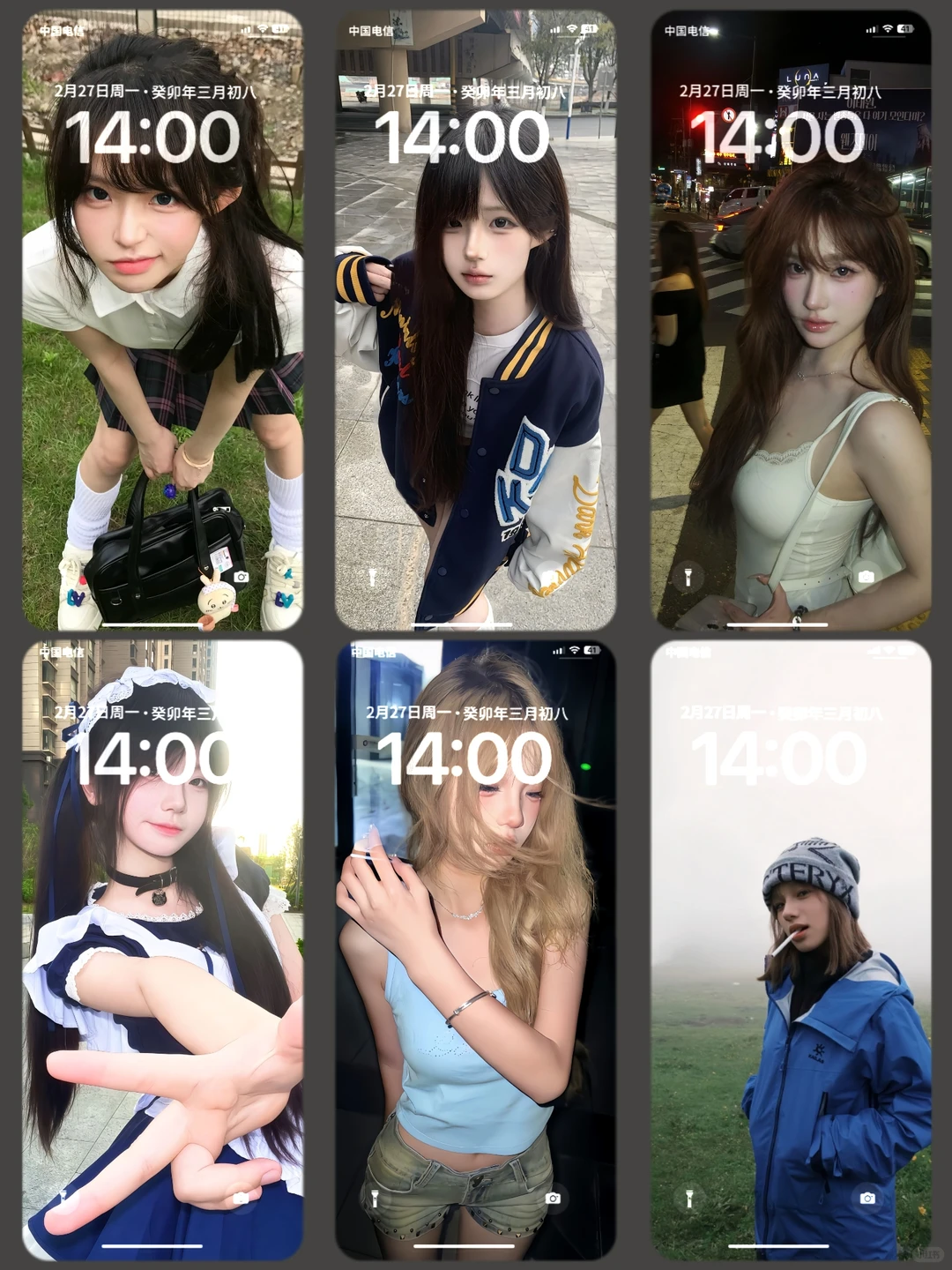 高级感iPhone壁纸