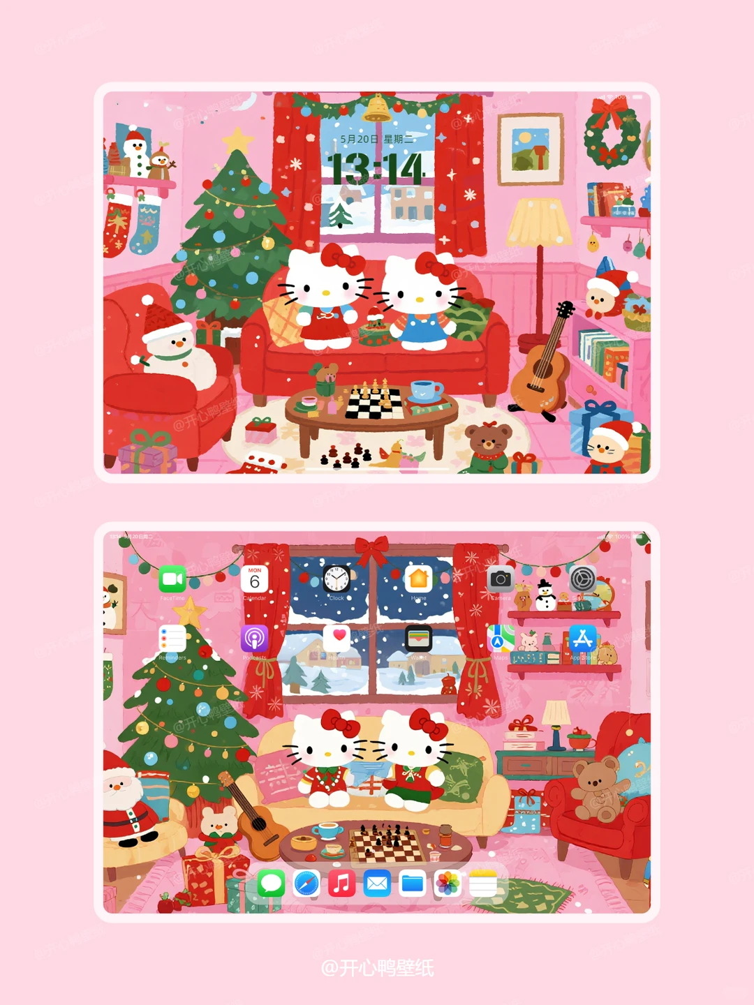 147丨Hello Kitty温馨小窝壁纸丨平板壁纸