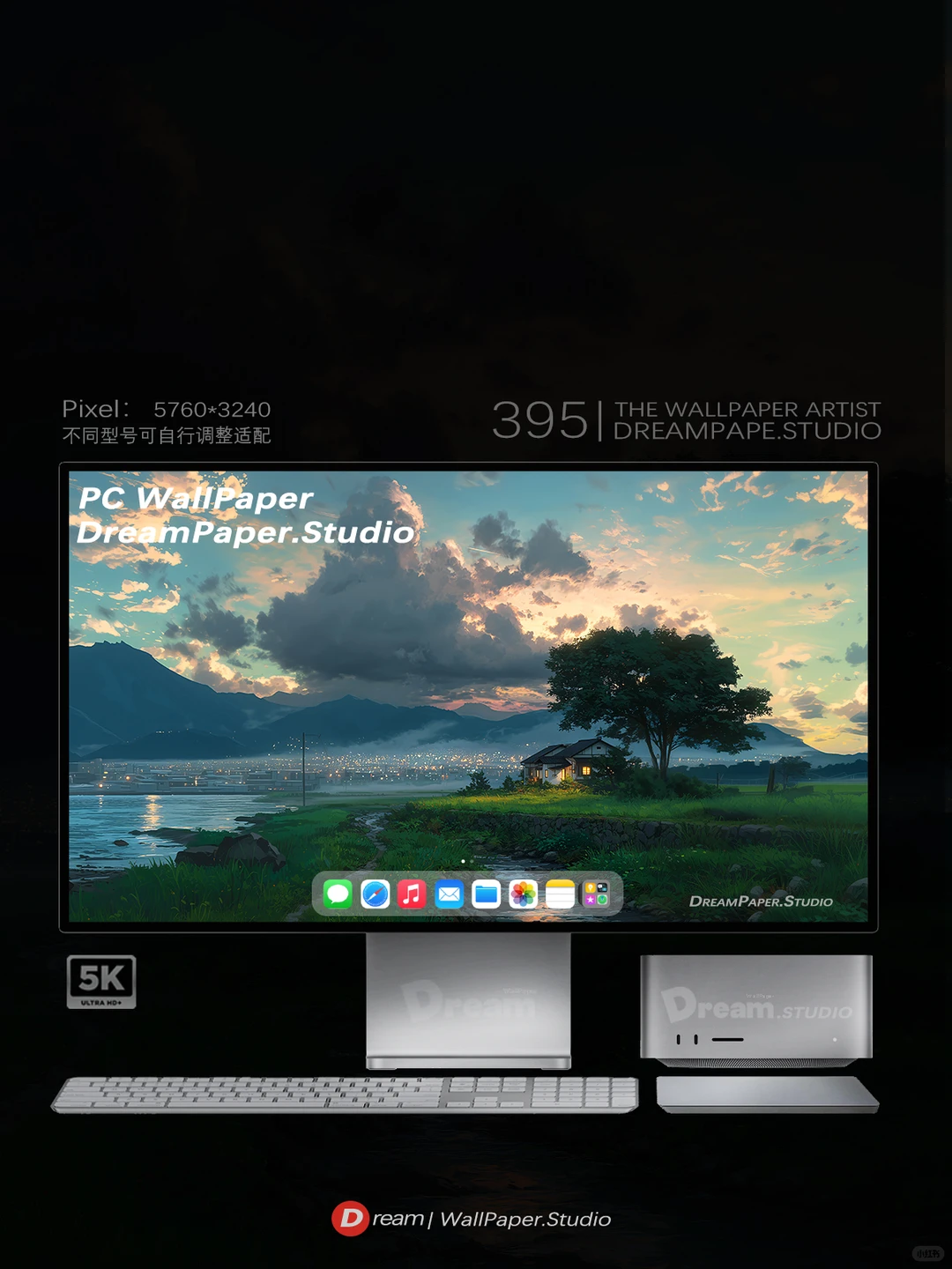 Dream壁纸/“绝美治愈的乡村小屋”