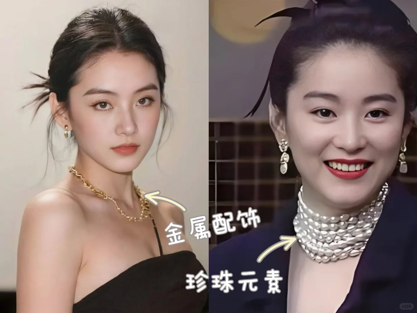 谁懂啊，林青霞的衣品👍