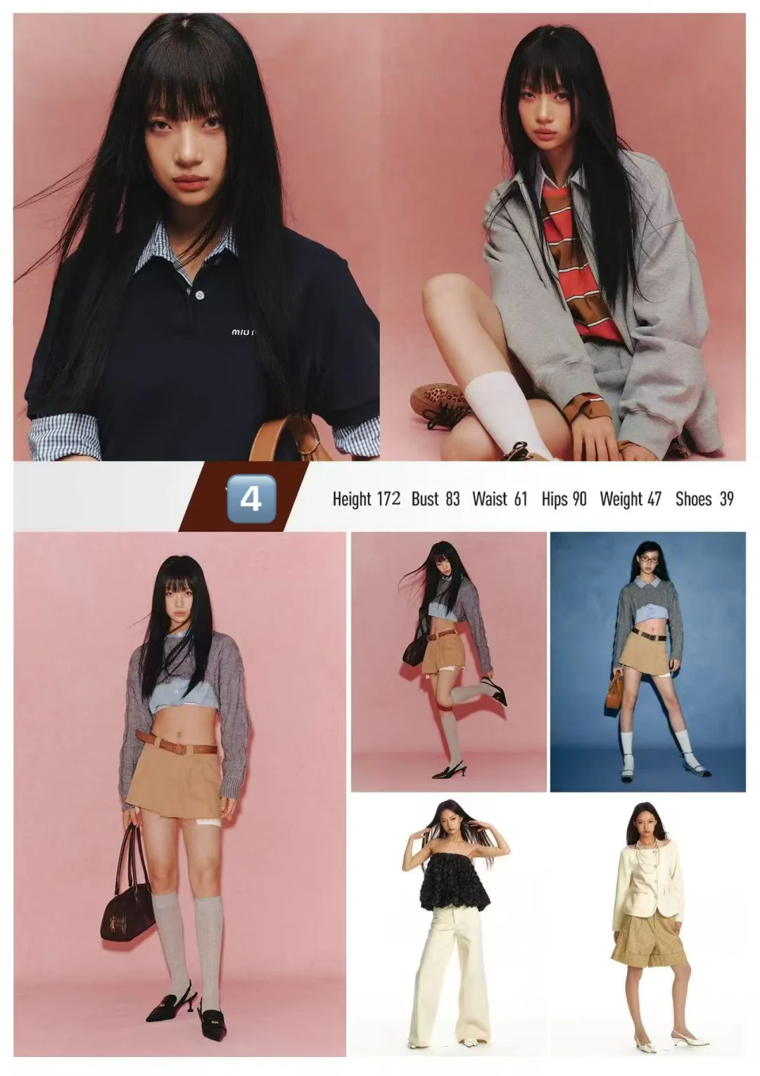 美妆女模集｜2️⃣6️⃣0️⃣