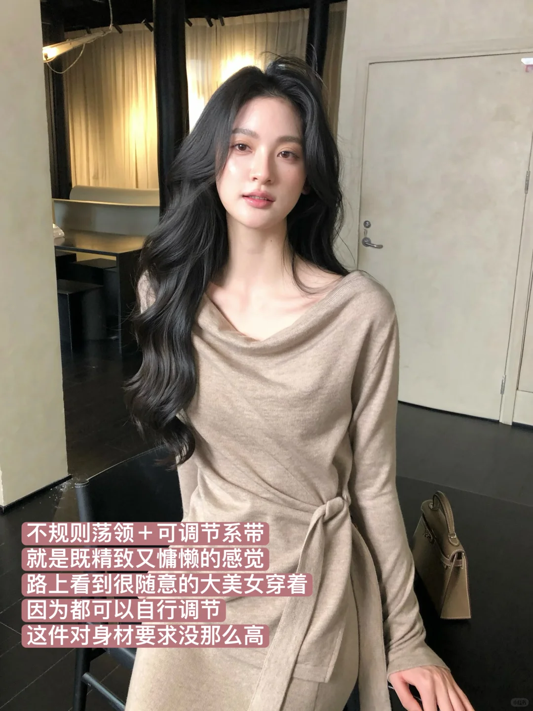 从一时刻 这期按女明星的标准来的吧