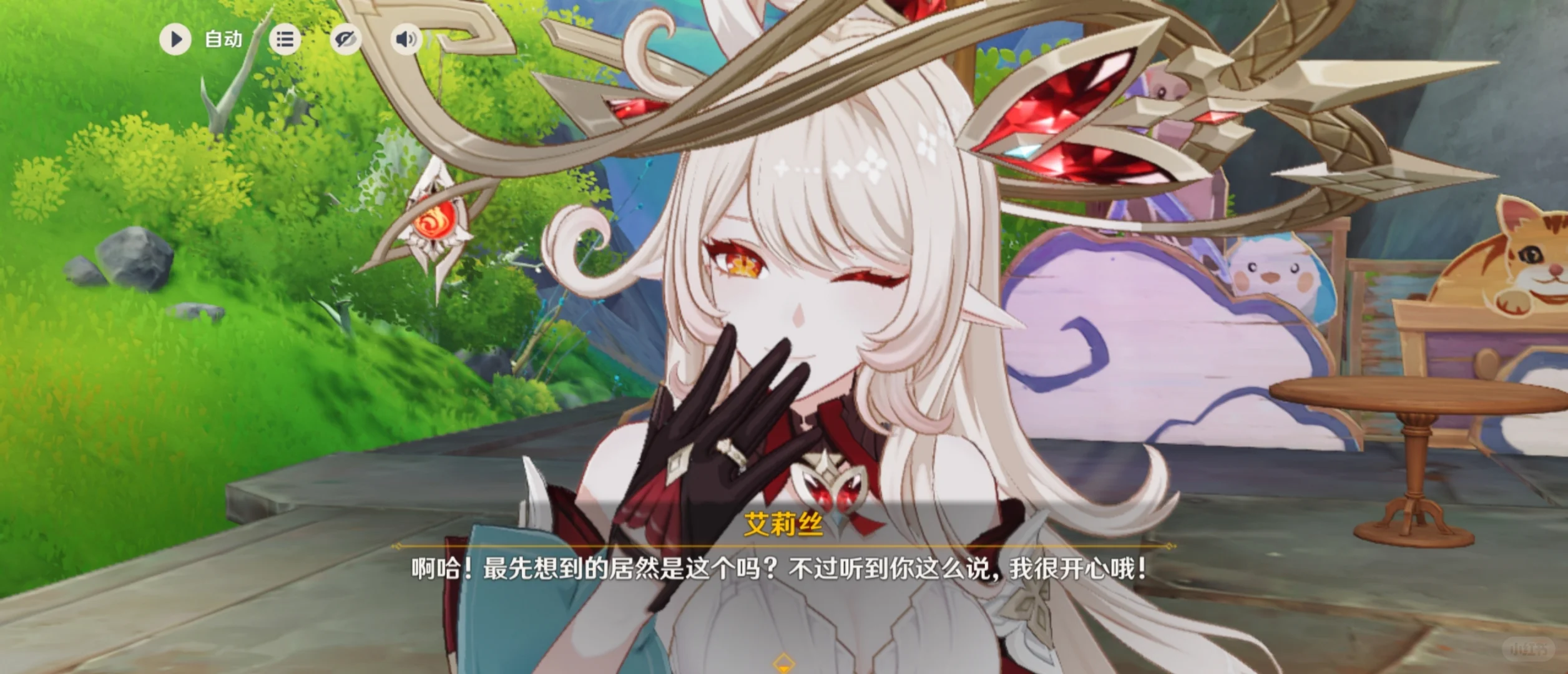 【自投】请来夸夸新剧情的所有女角色！