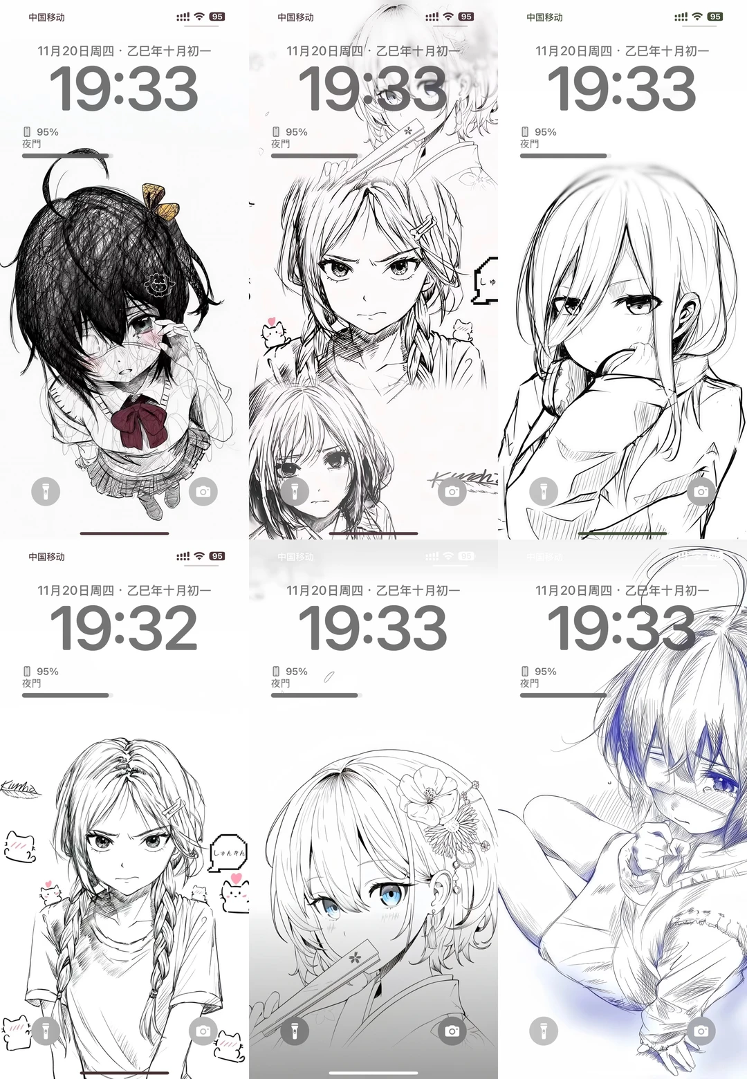 治愈力max！这组线条动漫壁纸锁了🔒