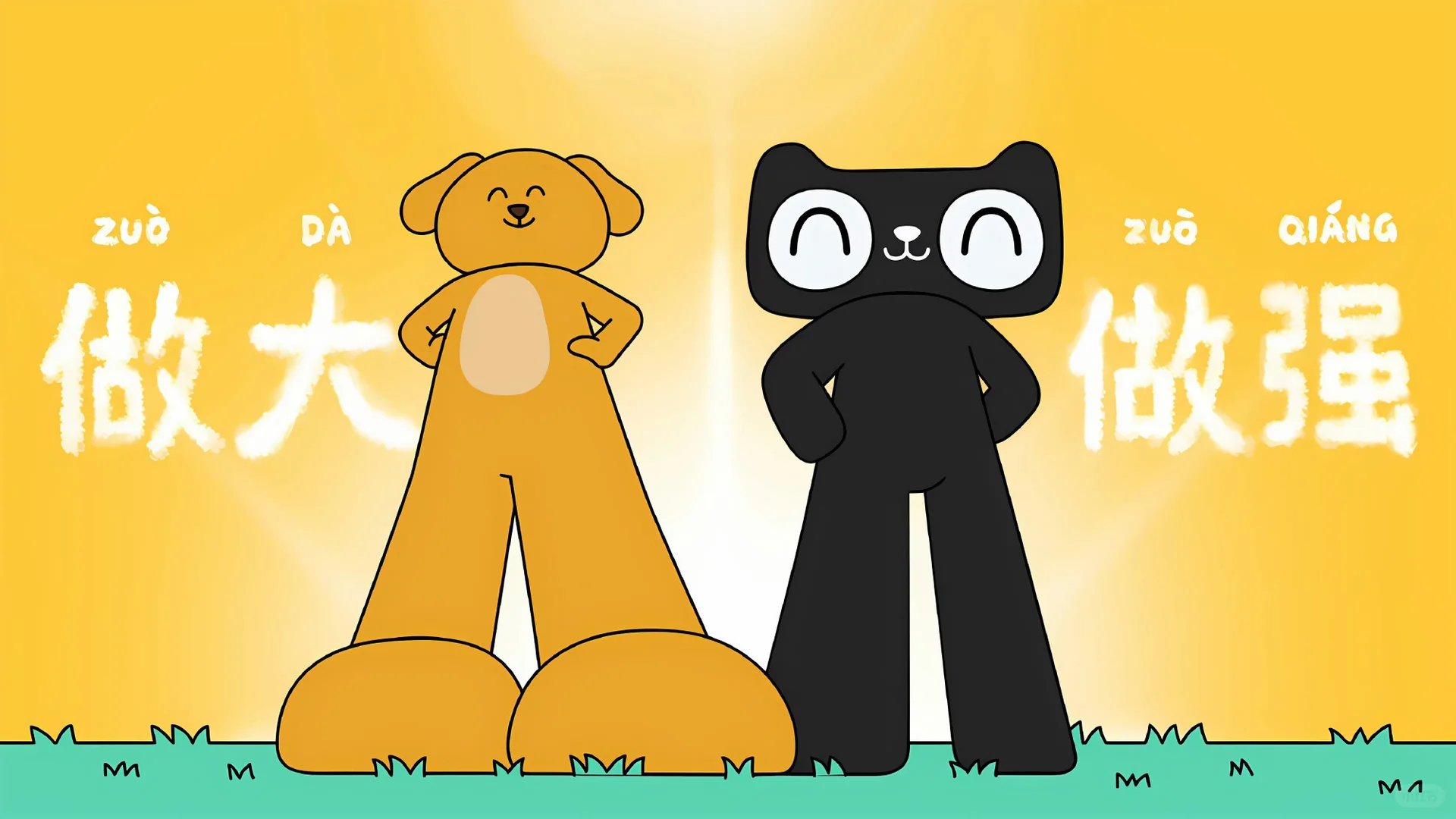 iPad/电脑壁纸～