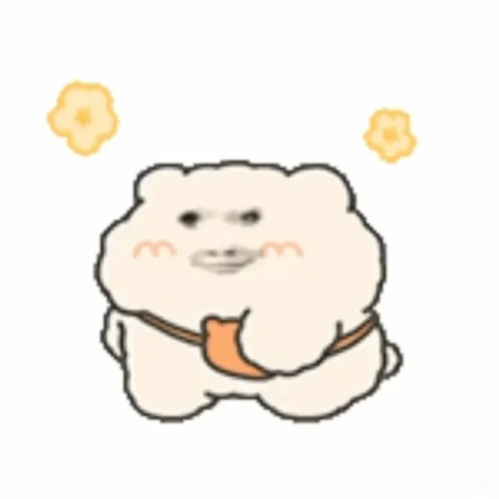 10.12我就这样调戏男朋友