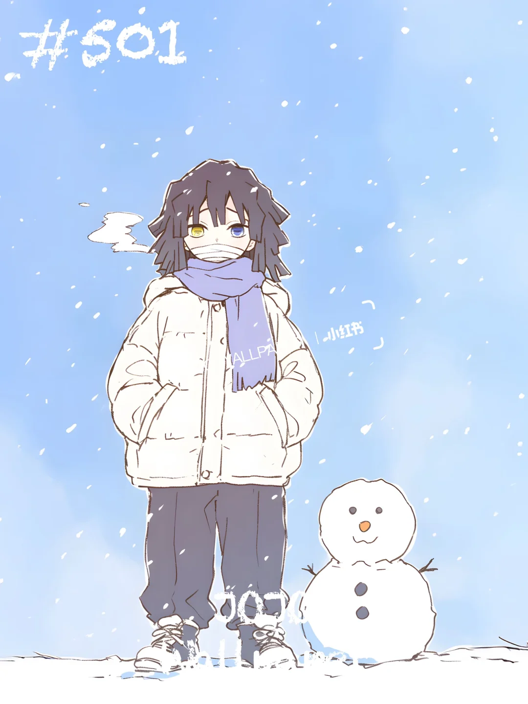 #501壁纸｜鬼灭之刃｜伊黑小芭内｜⛄️