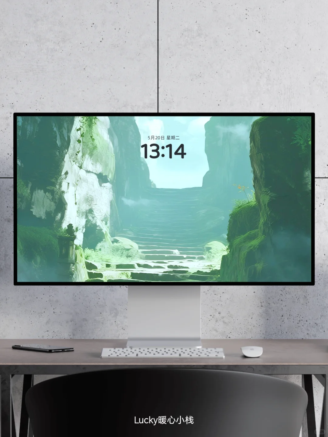 🌿森系治.愈壁纸｜解锁手机=闯入自然氧吧