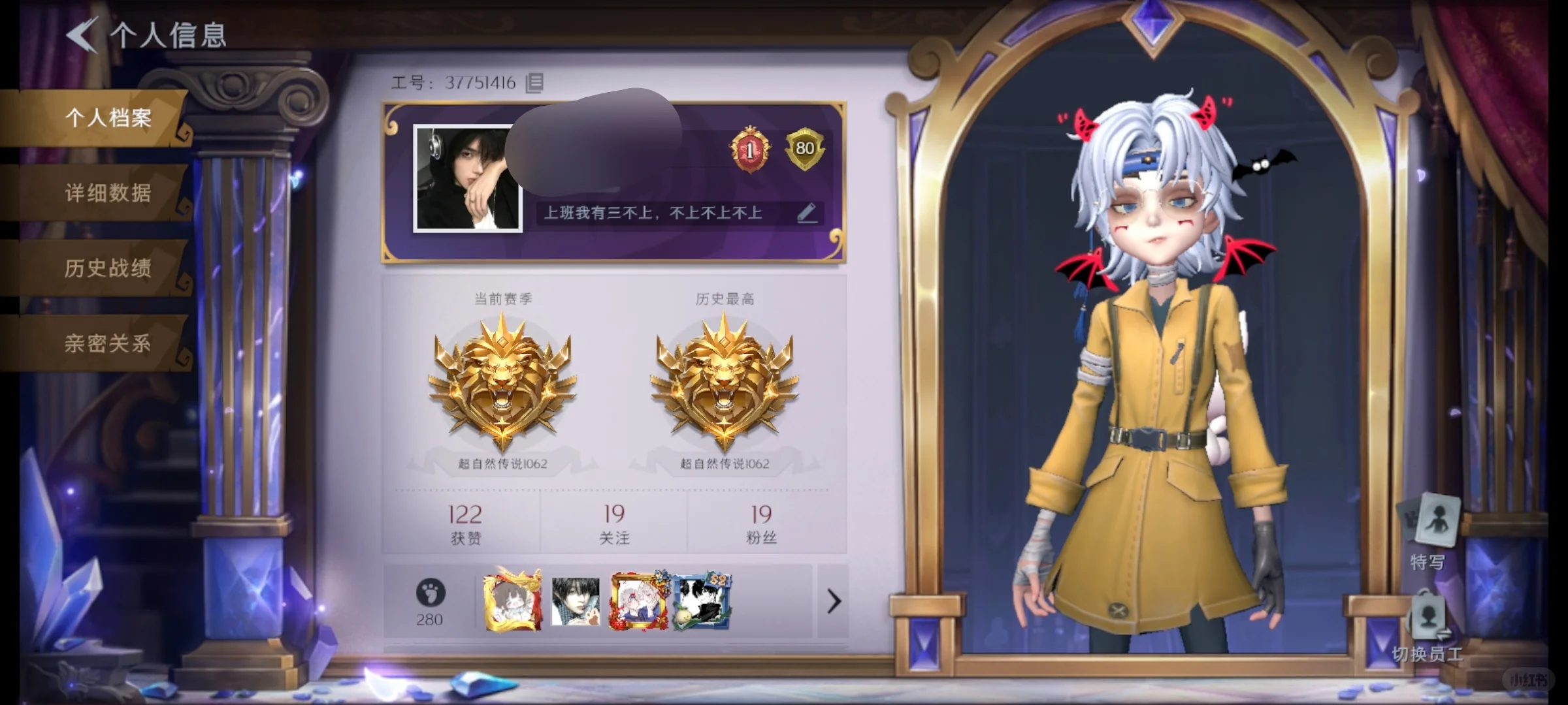 求四队和摸金天使女孩搭子降临