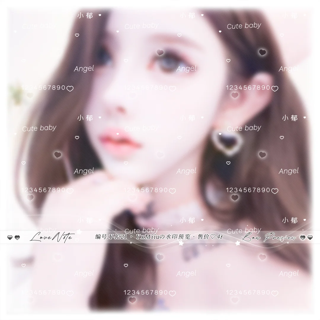 上新九款御姐全屏水印