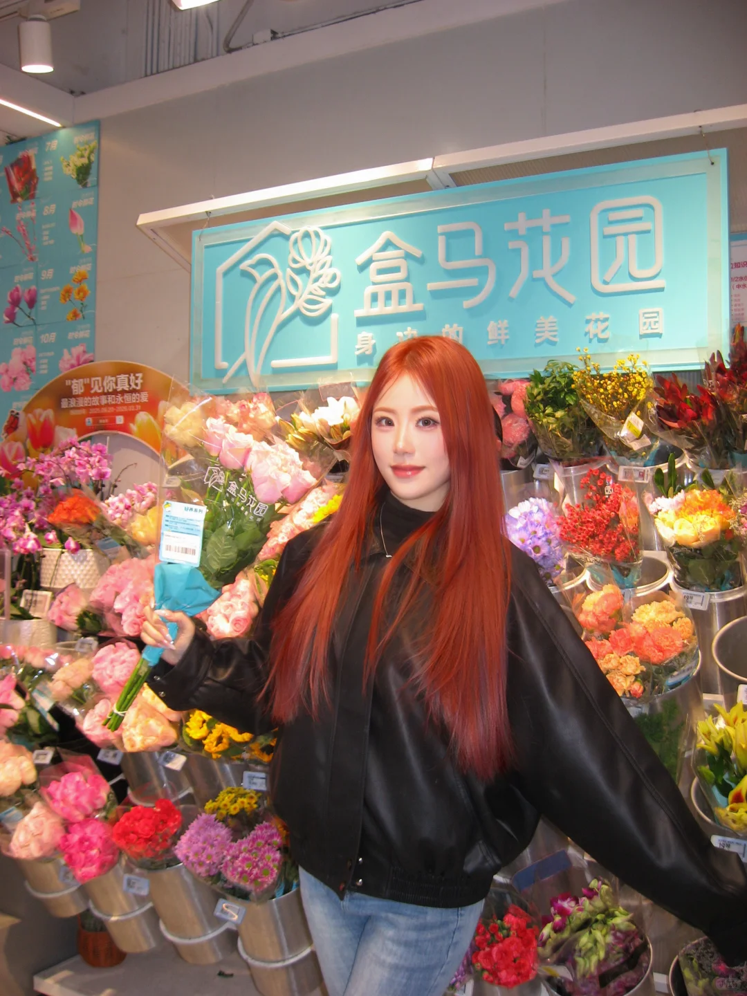 没人给我送花就自己送自己🌸