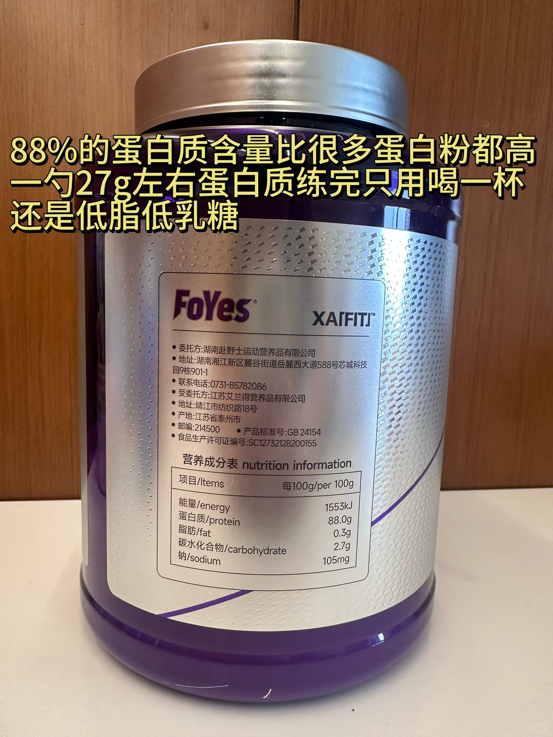 肌肉是我最好的时尚单品