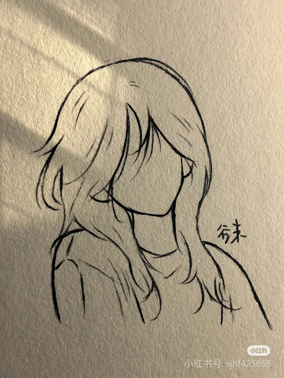 长发女生简笔画步骤图