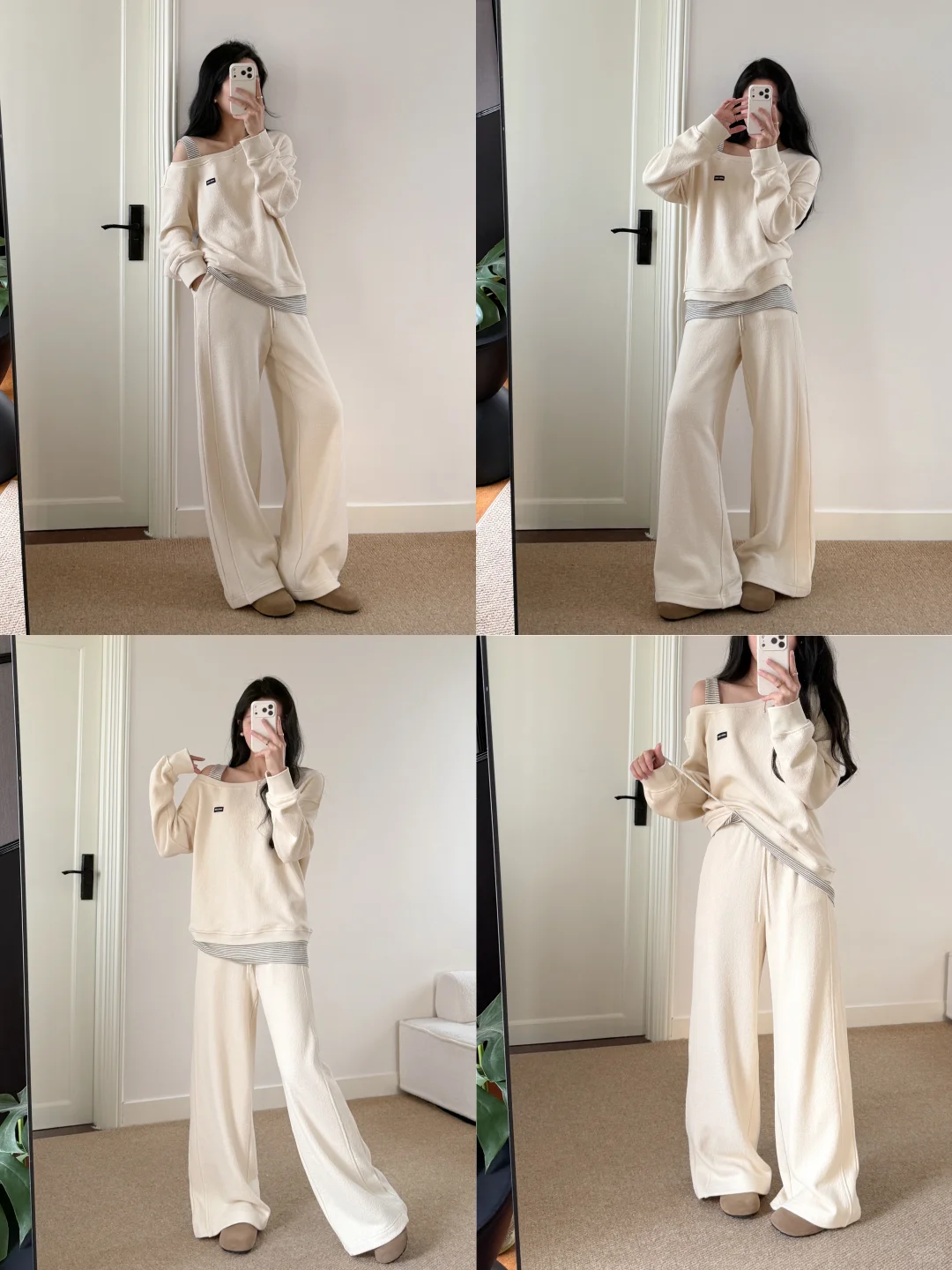 OOTD｜懒人本命套装🤍
