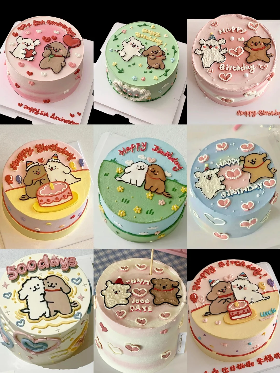 女朋友超喜欢的线条小狗情侣蛋糕🍰重庆