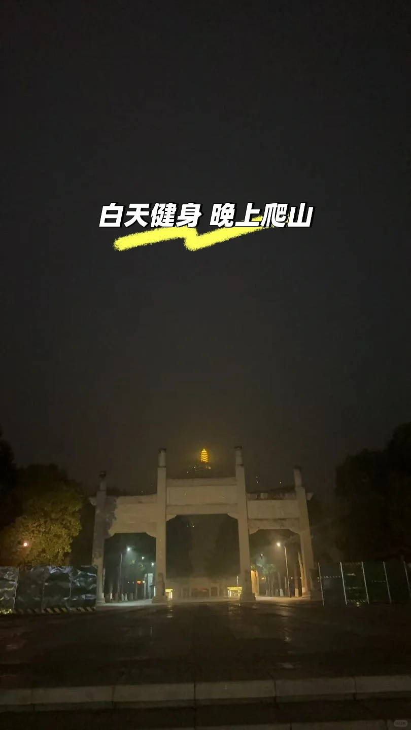 当一个女生开始健身意味着什么